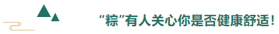 世界杯下单网站 - 世界杯(中国)医用纺织