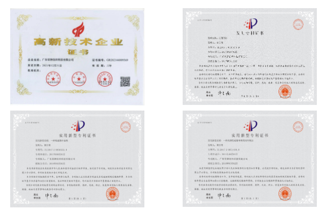 世界杯下单网站 - 世界杯(中国)医用纺织