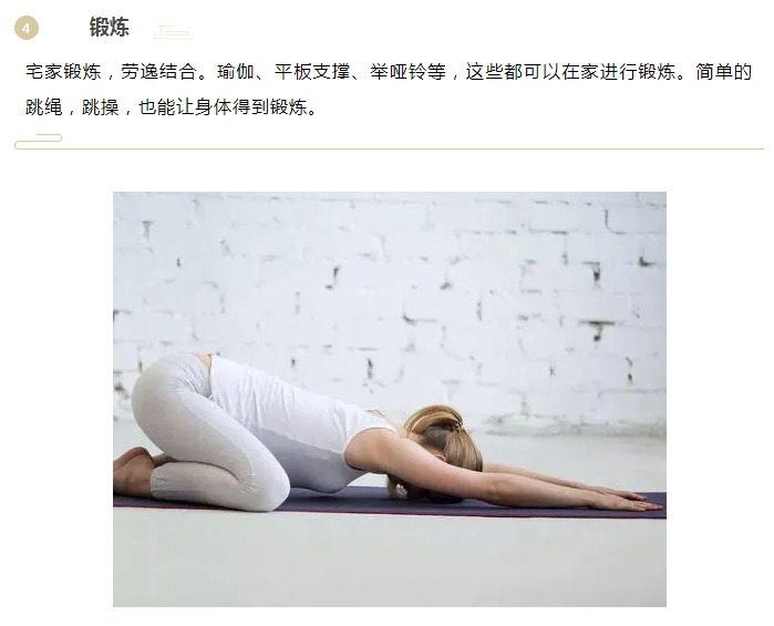 世界杯下单网站 - 世界杯(中国)医纺
