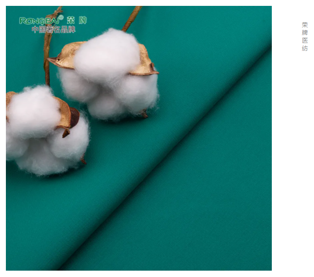 世界杯下单网站 - 世界杯(中国)医纺|护眼绿色系面料，助力医护每一步！
