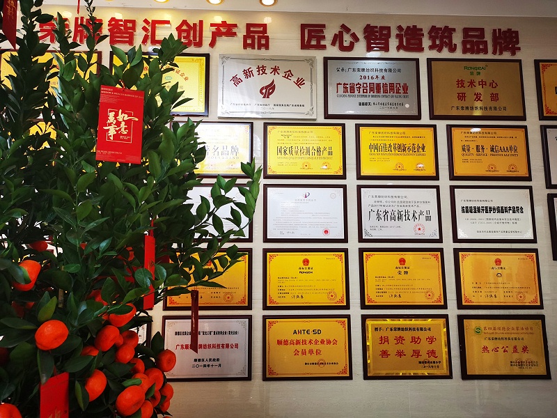 世界杯下单网站 - 世界杯(中国)医用纺织