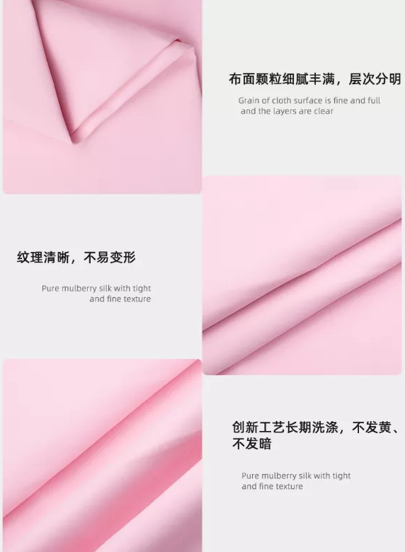 世界杯下单网站 - 世界杯(中国)医纺