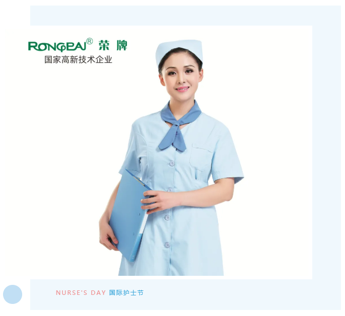 世界杯下单网站 - 世界杯(中国)医纺