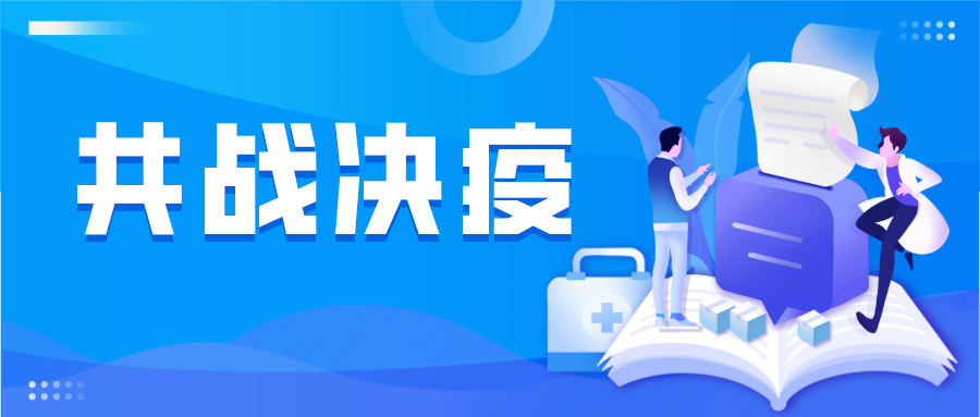 共同抗疫|一次性防护口罩，一次性儿童口罩已上市！