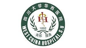 世界杯下单网站 - 世界杯(中国)合作客户-四川大学华西医院