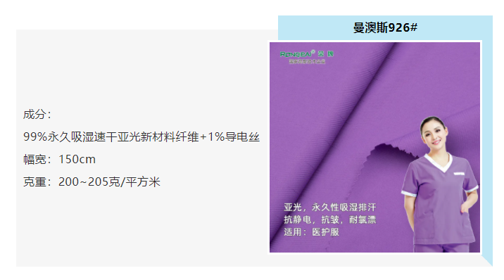 世界杯下单网站 - 世界杯(中国)医防