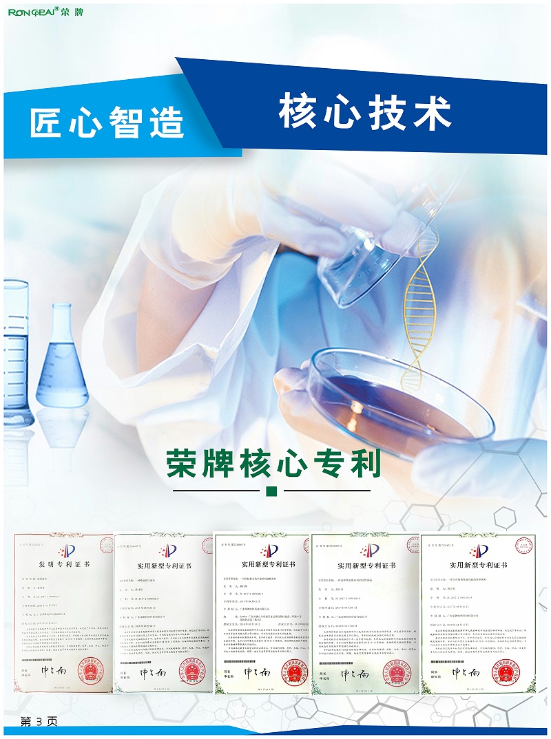 世界杯下单网站 - 世界杯(中国)医纺
