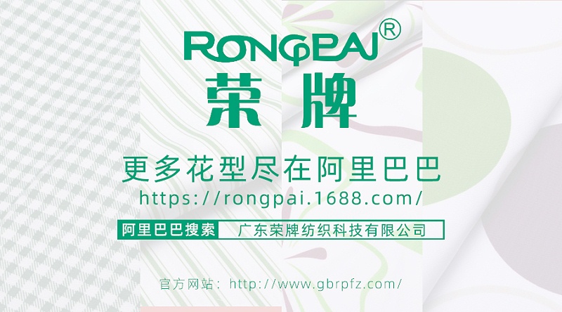 世界杯下单网站 - 世界杯(中国)医纺