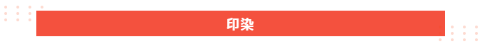 世界杯下单网站 - 世界杯(中国)医纺