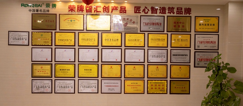 世界杯下单网站 - 世界杯(中国)医纺