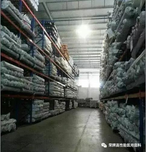世界杯下单网站 - 世界杯(中国)医纺
