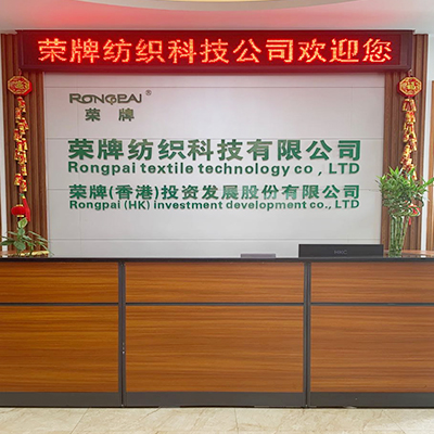广东世界杯下单网站 - 世界杯(中国)医护面料：后疫情时代应该怎么做？