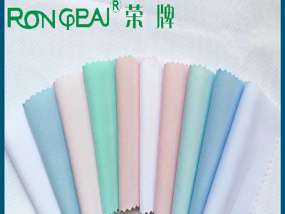 广东世界杯下单网站 - 世界杯(中国)医用新材料：粤港澳大湾区纺织展