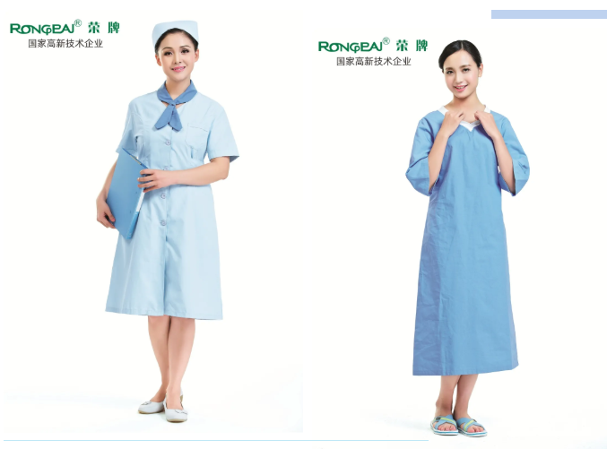 世界杯下单网站 - 世界杯(中国)医纺医用工作服