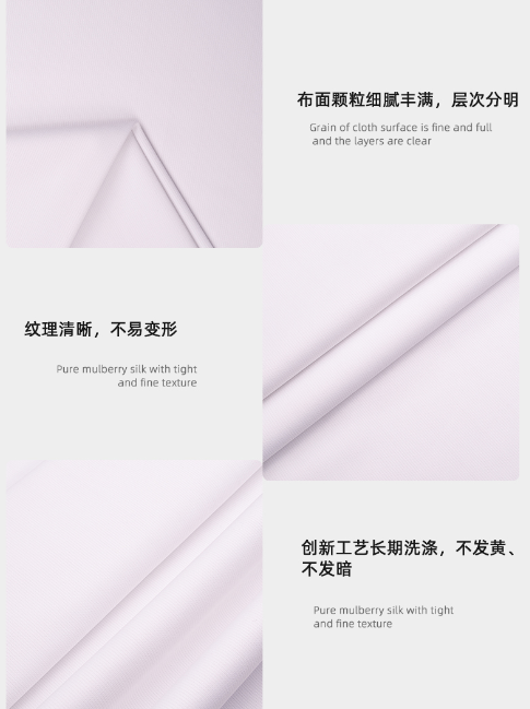 世界杯下单网站 - 世界杯(中国)医纺
