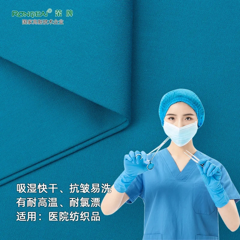 口罩|关注瑞丽疫情，做好防护不松懈！