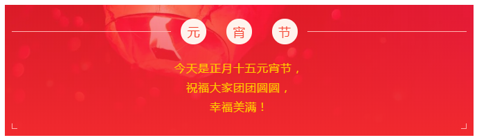 世界杯下单网站 - 世界杯(中国)医纺