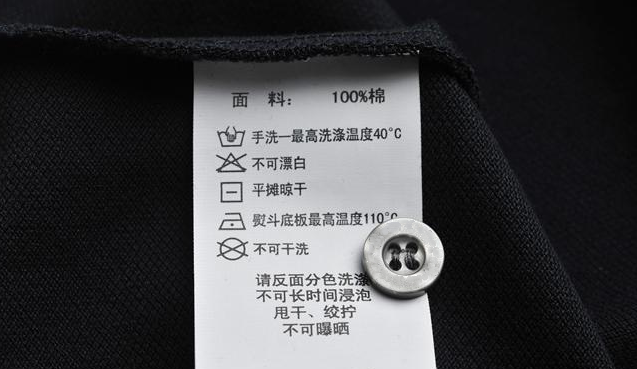 世界杯下单网站 - 世界杯(中国)医纺