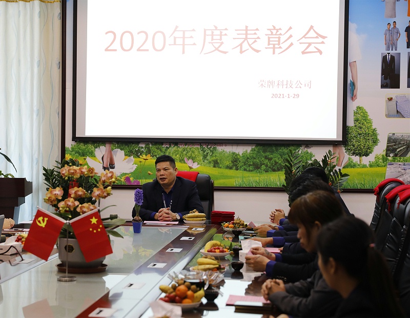 世界杯下单网站 - 世界杯(中国)医纺