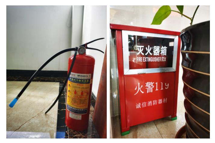 世界杯下单网站 - 世界杯(中国)医纺消防演练