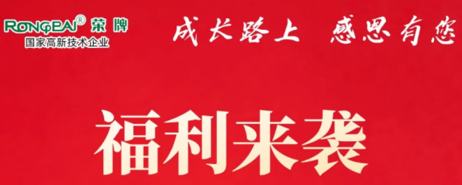 世界杯下单网站 - 世界杯(中国)医纺|返利活动火热进行中！