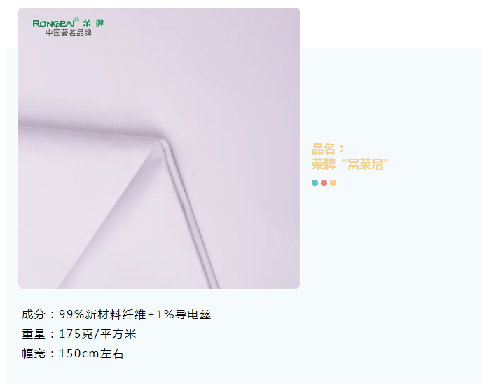 世界杯下单网站 - 世界杯(中国)医纺