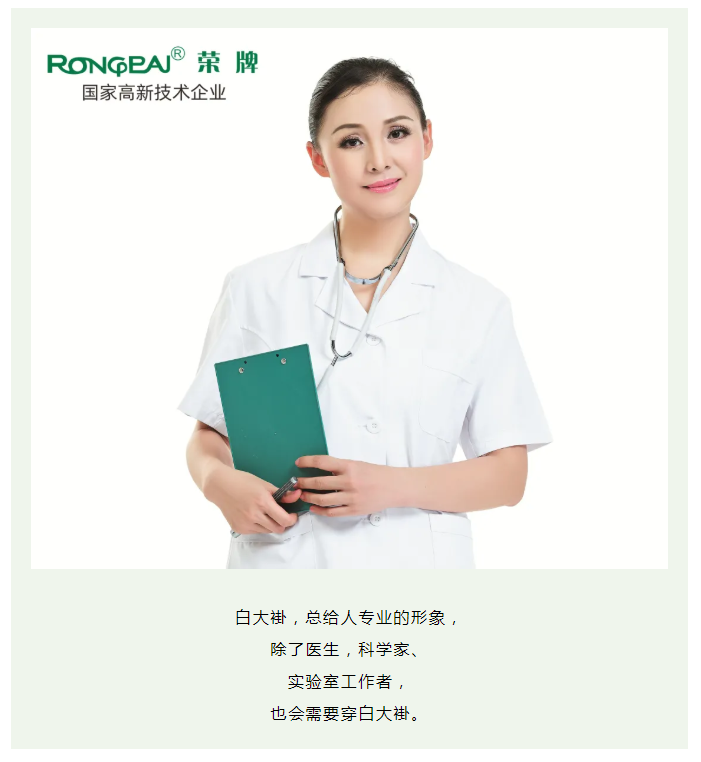 世界杯下单网站 - 世界杯(中国)医纺