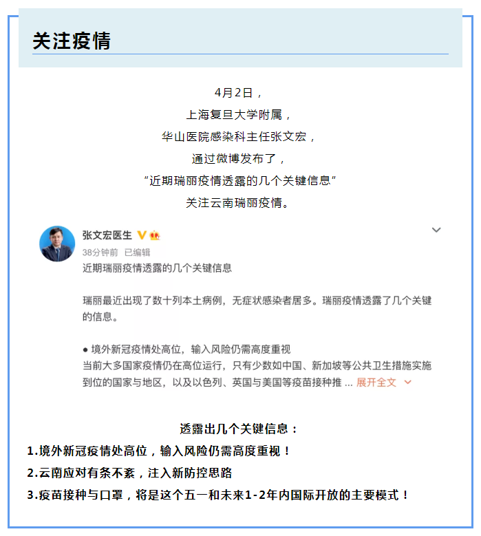 世界杯下单网站 - 世界杯(中国)医纺