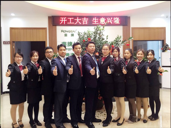 世界杯下单网站 - 世界杯(中国)2018年开工大吉