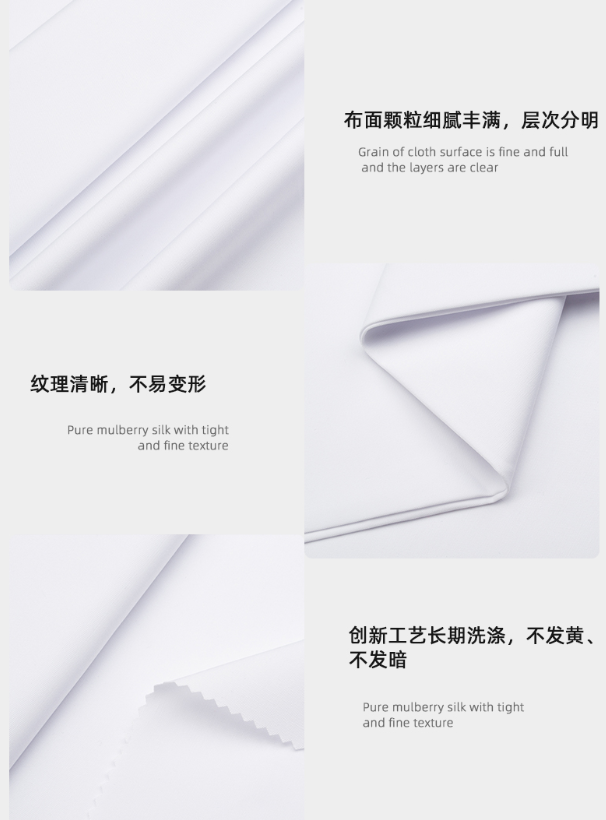 世界杯下单网站 - 世界杯(中国)医纺
