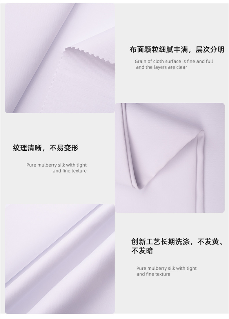 世界杯下单网站 - 世界杯(中国)医用纺织